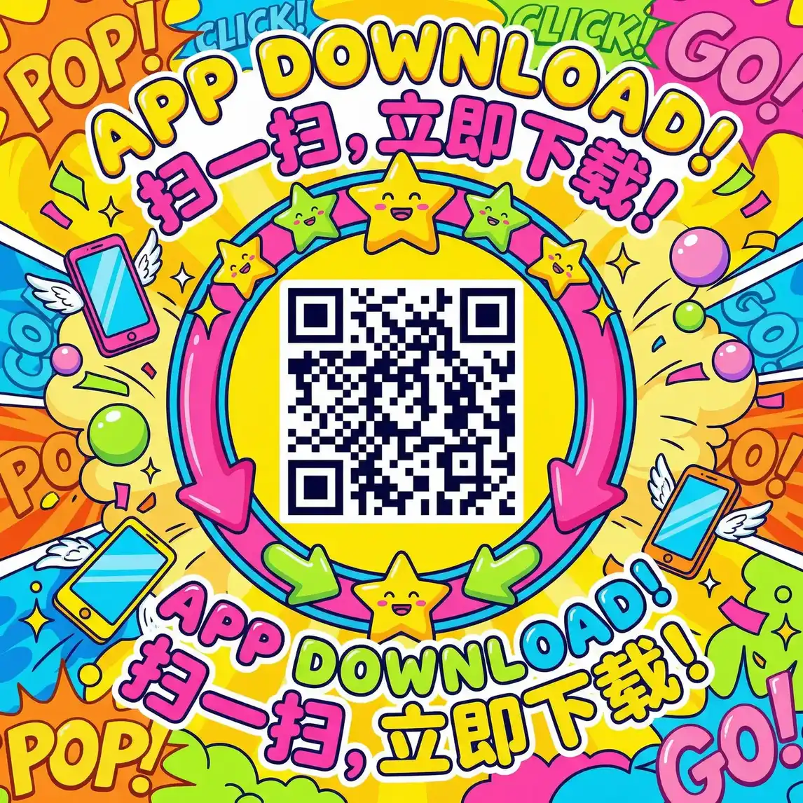 小智斗鱼直播 厂长信箱